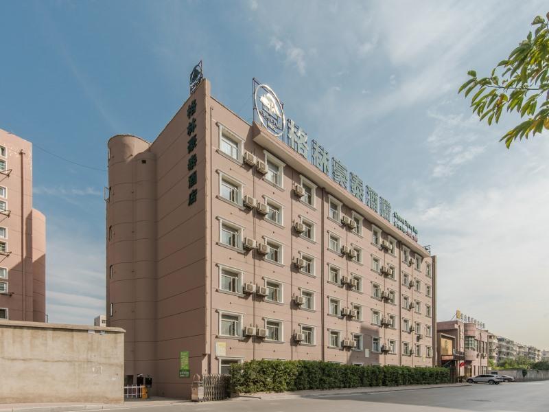 Greentree Inn Anhui Hefei High-Speed Railway South Station Baohe Avenue Government Business Hotel Exterior photo