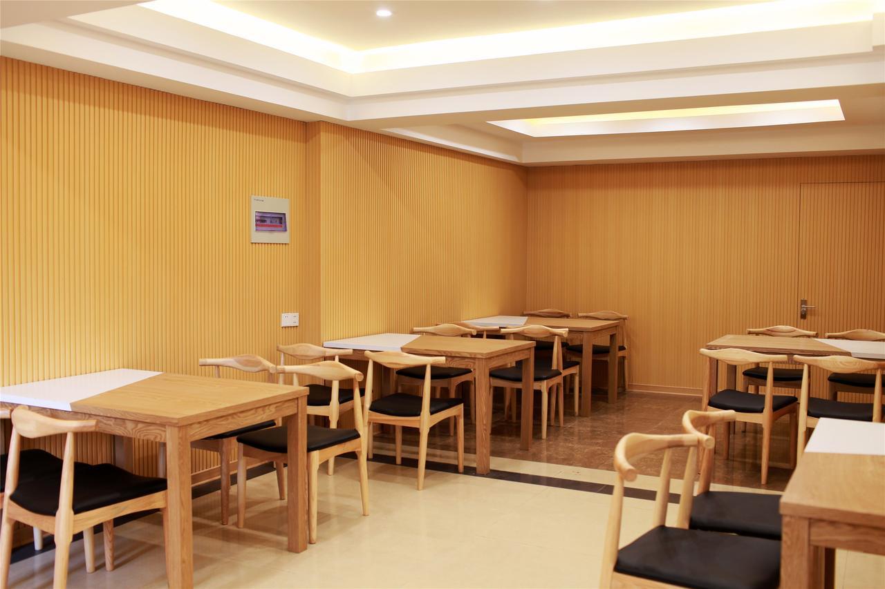 Greentree Inn Anhui Hefei High-Speed Railway South Station Baohe Avenue Government Business Hotel Exterior photo