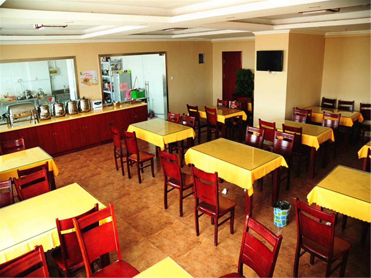 Greentree Inn Anhui Hefei High-Speed Railway South Station Baohe Avenue Government Business Hotel Exterior photo