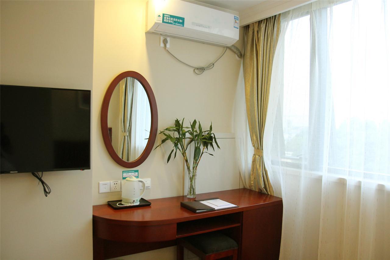 Greentree Inn Anhui Hefei High-Speed Railway South Station Baohe Avenue Government Business Hotel Exterior photo