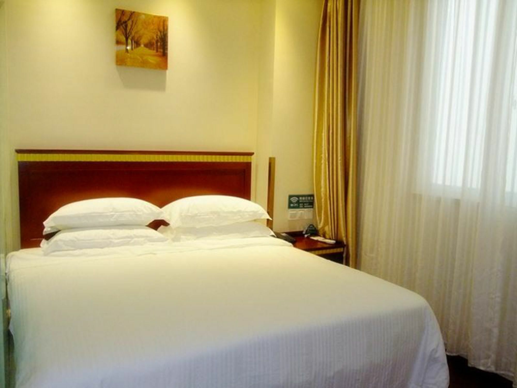Greentree Inn Anhui Hefei High-Speed Railway South Station Baohe Avenue Government Business Hotel Exterior photo